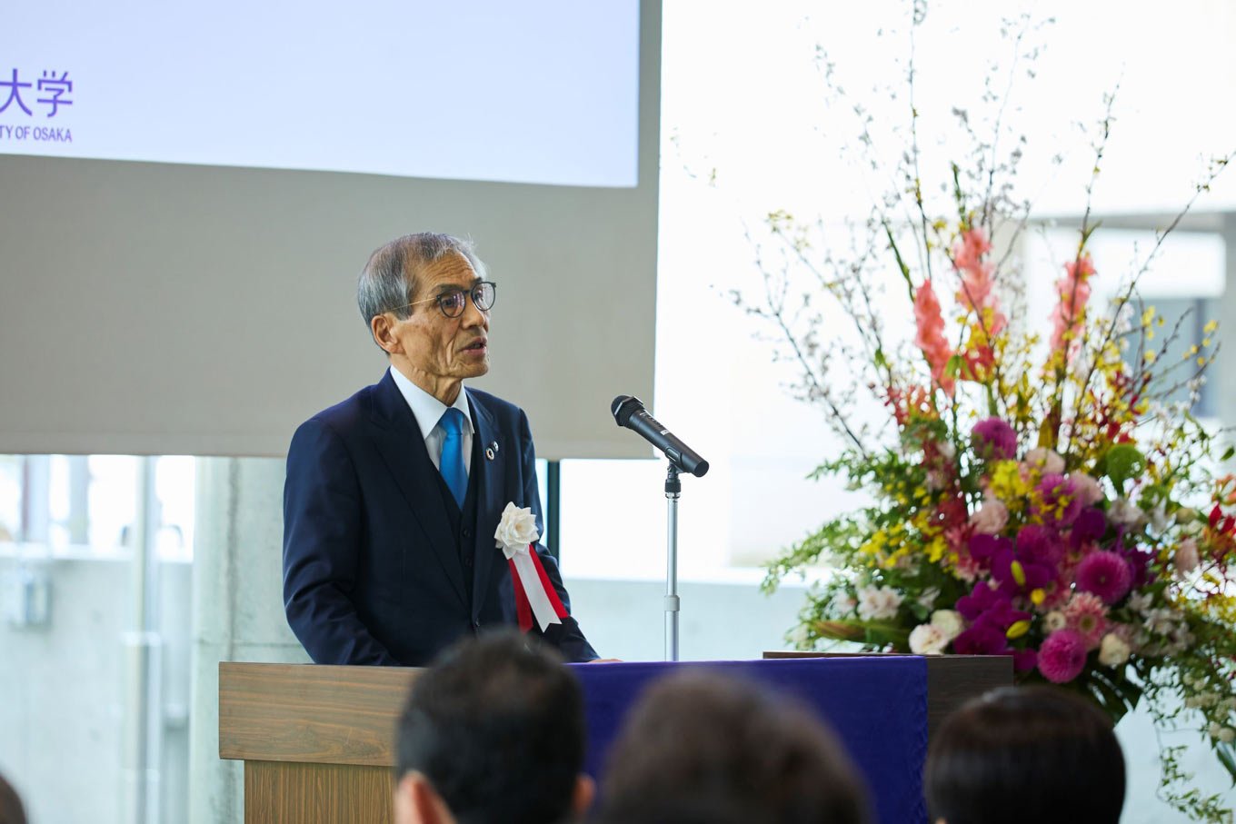 Photo of Shojiro Nishio