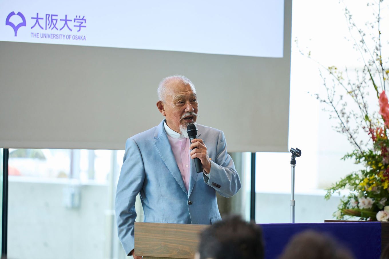 Photo of Yohei Sasakawa