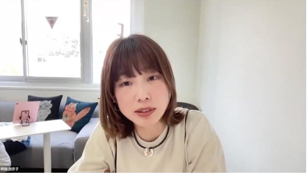 A video still of Assistant Professor Kuroyanagi taking part remotely.
