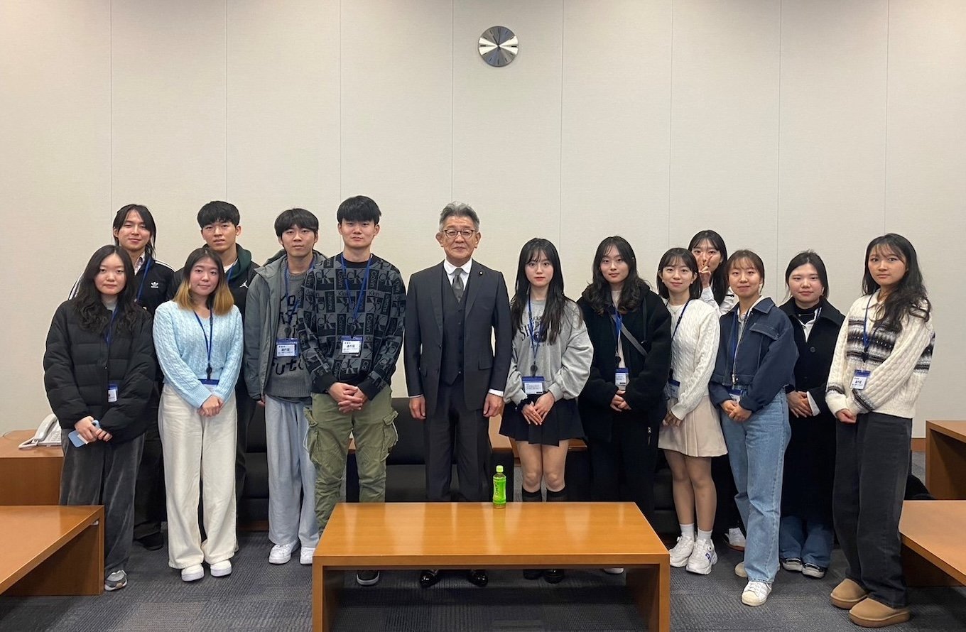 The photo of Korea-Japan Young Leaders Society Program.