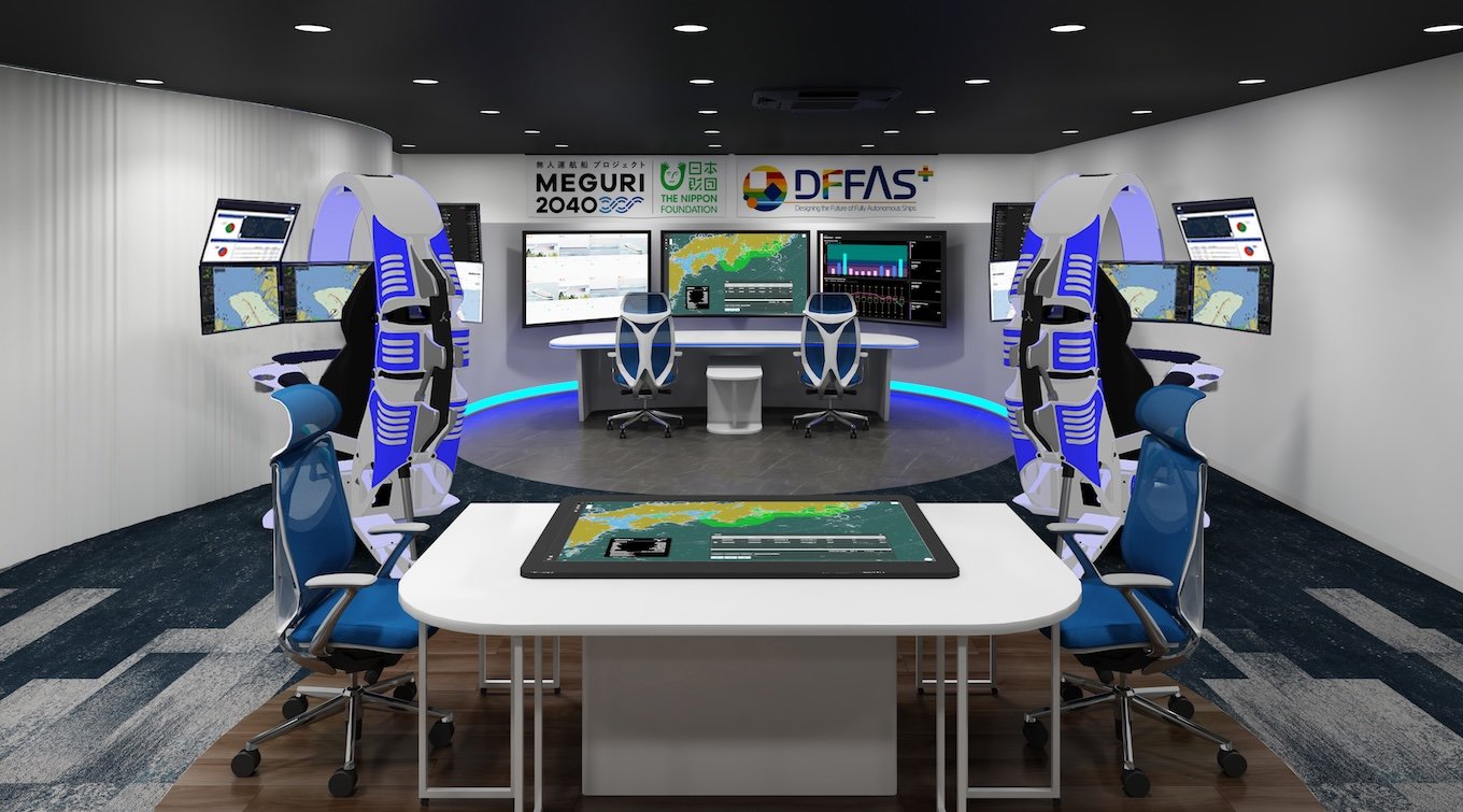 Photo of the interior of the Fleet Operation Center