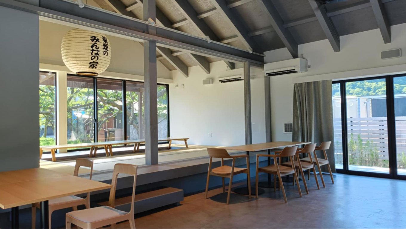 Interior photo of Noroshi no Minna-no-Ie