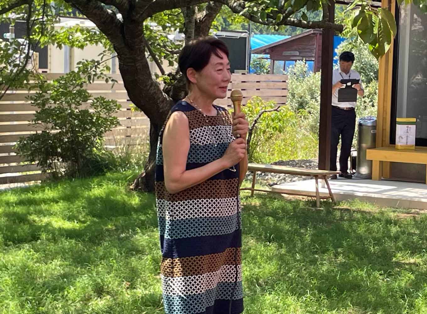 Photo of Mariko Akimoto