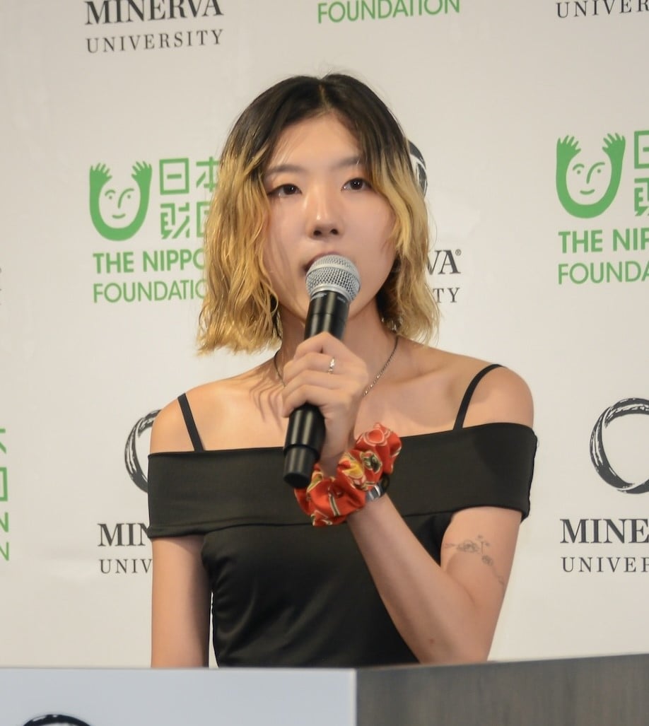 Photo of Ena Yamaguchi