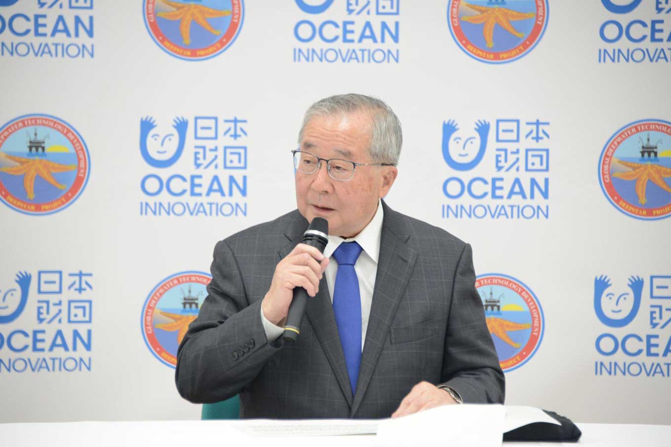 Photo of Takeju Ogata