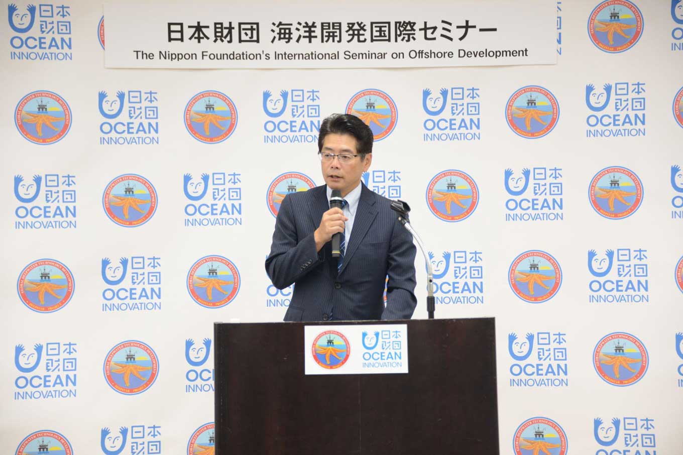 Photo of Mitsuyuki Unno