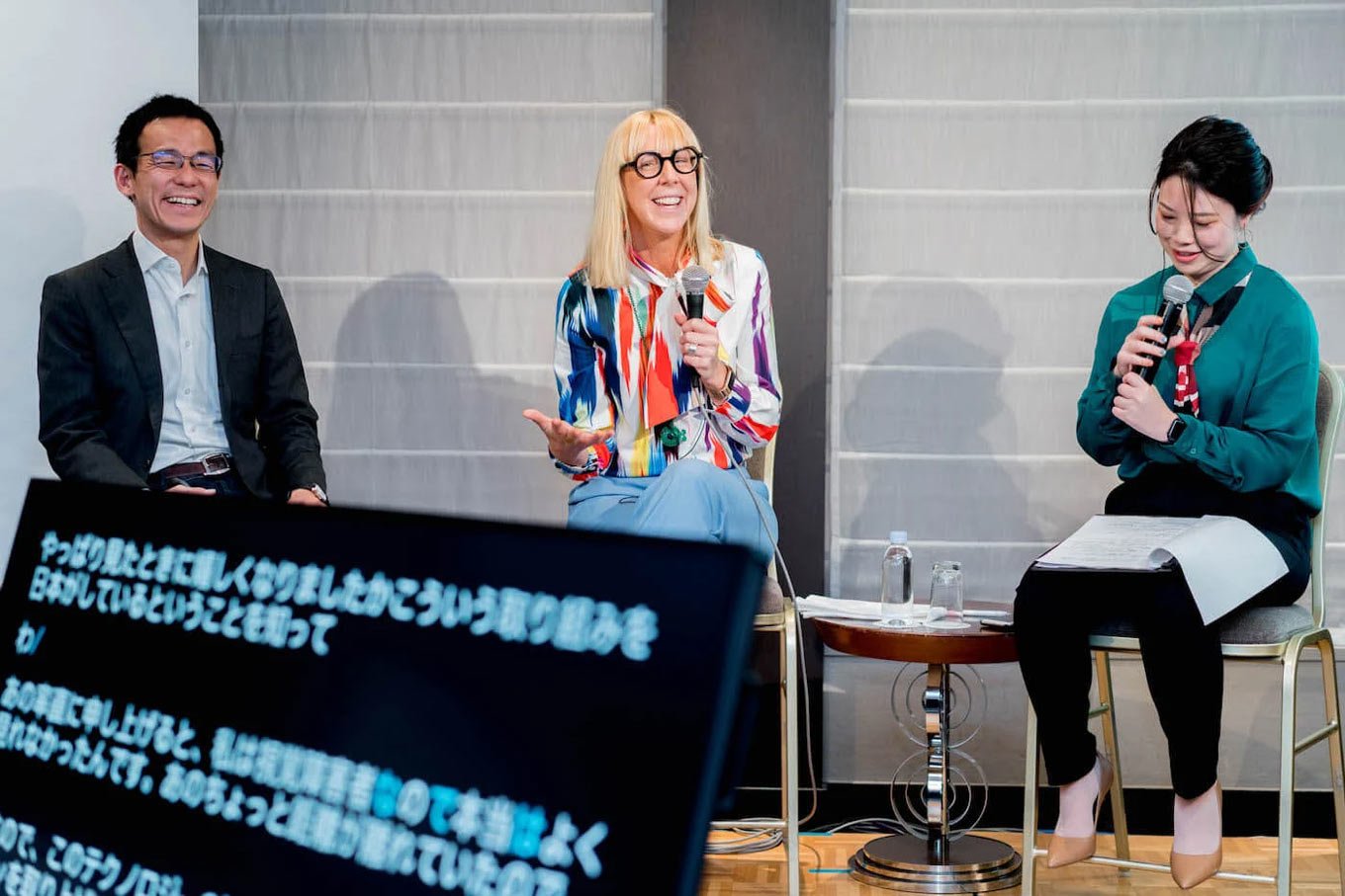 photo of Caroline Casey participating in a panel discussion