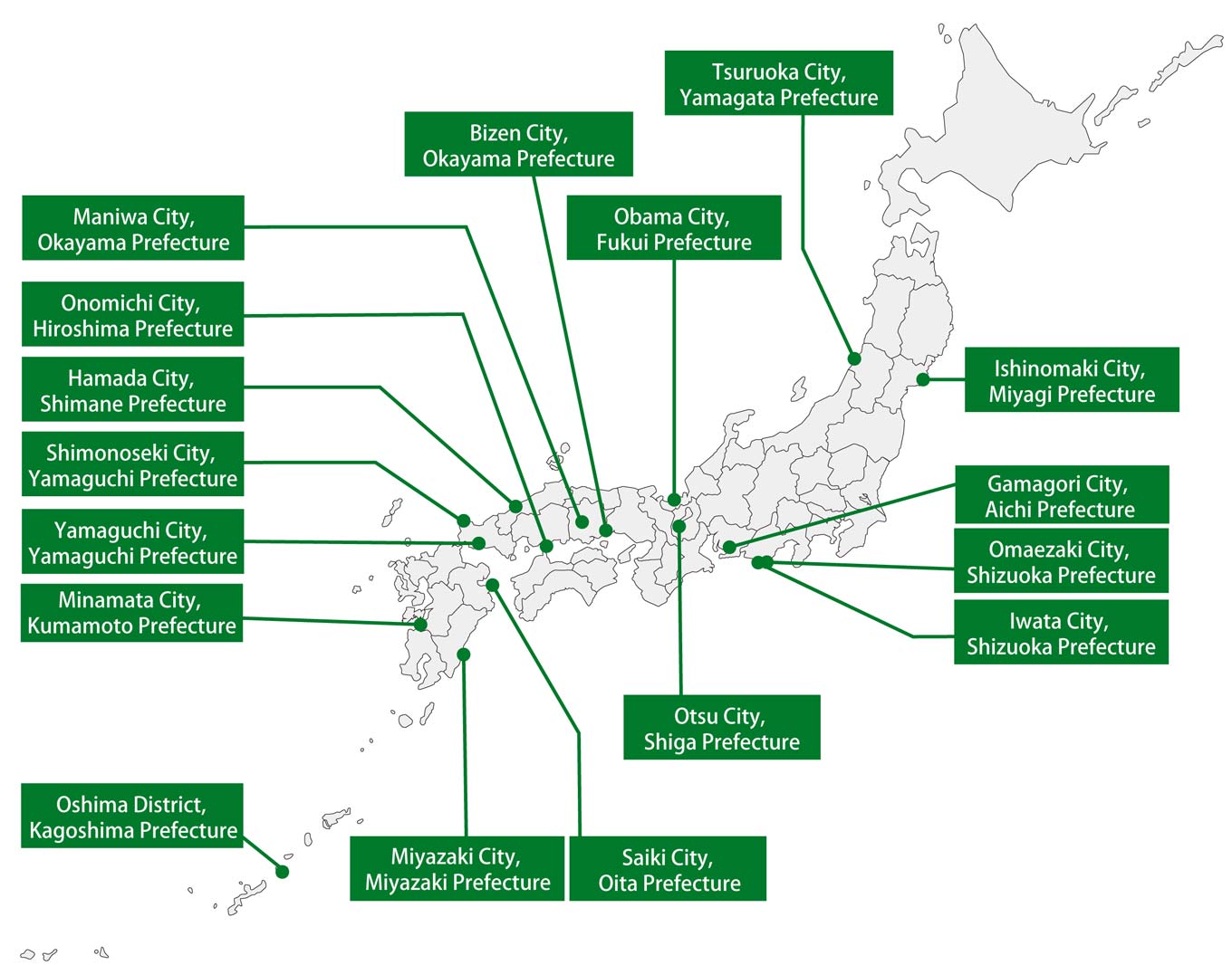 Map of Japan map showing Nagisa-no-Koban locations. Ogatsu Nagisa-no-Koban (Ishinomaki City, Miyagi Prefecture); Nagisa-no-Koban Tsuroka Kamon Mare (Tsuruoka City, Yamagata Prefecture); Nagisa-no-Koban Omaezaki (Omaezaki City, Shizuoka Prefecture); Iwata Nagisa-no-Kyouryukan (Iwata City, Shizuoka Prefecture); Nagisa-no-Koban UMICAN(Gamagori City, Aichi Prefecture); Nagisa-no-Koban KARAHASHI.DECK (Otsu City, Shiga Prefecture); Nagisa-no-Koban Obama (Obama City, Fukui Prefecture); Hinase Umi Lab Nagisa-no-Koban (Bizen City, Okayama Prefecture); Nagisa-no-Koban Satoyama Satoumi Koryukan Shinpio (Maniwa City, Okayama Prefecture); Seabridge Nagisa-no-Koban (Onomichi City, Hiroshima Prefecture); Hamada Nagisa-no-Koban (Hamada City, Shimane Prefecture); Shimado Nagisa-no-Koban (Shimonoseki City, Yamaguchi Prefecture); Kiraraizu Nagisa-no-Koban (Yamaguchi City, Yamaguchi Prefecture);　Nagisa-no-Koban HIMETATSU (Minamata City, Kumamoto Prefecture); Hazako Nagisa-no-Koban (Saiki City, Oita Prefecture); Aoshima Beach Center Nagisa-no-Koban (Miyazaki City, Miyazaki Prefecture) ; Nagisa-no-Koban Muuru (Oshima District, Kagoshima Prefecture)