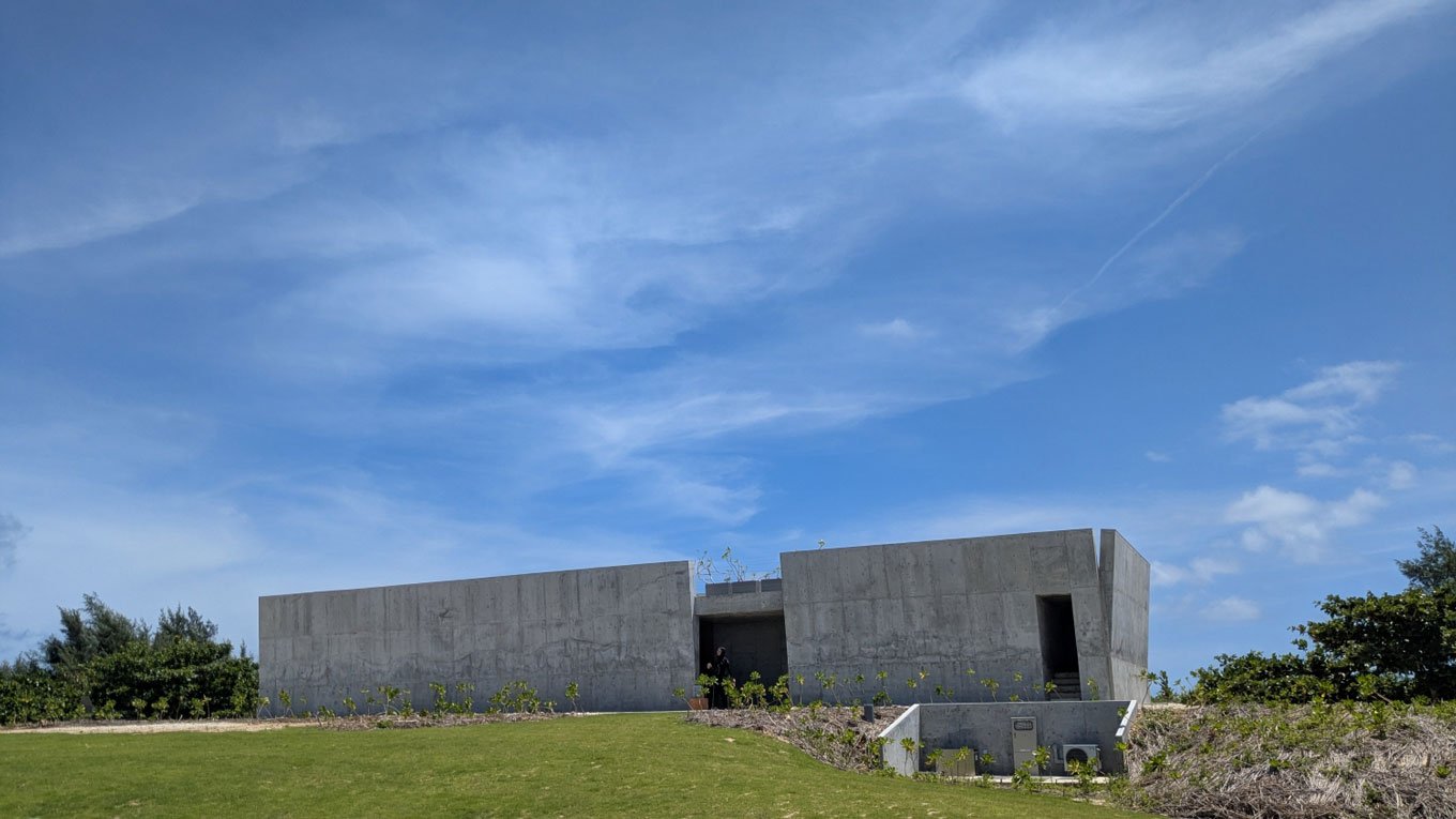 Photo of the Nagisa-no-Koban Muuru exterior