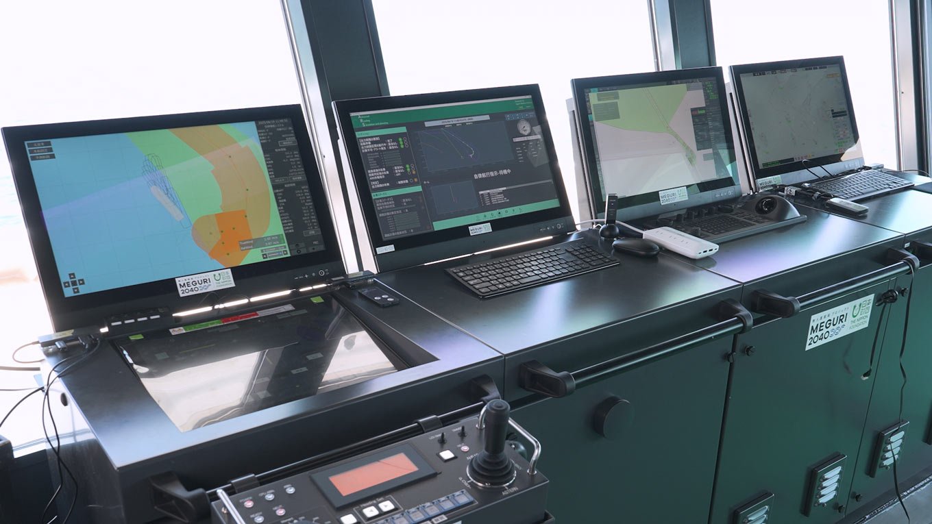 Photo of the vessel’s navigation system