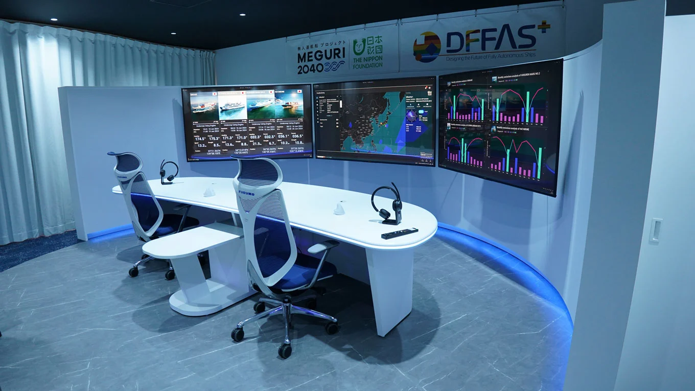 Photo of Permanent Fleet Operation Center interior