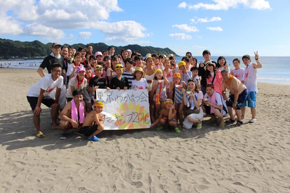 Group photo of the children who took part in the camp and the support staff