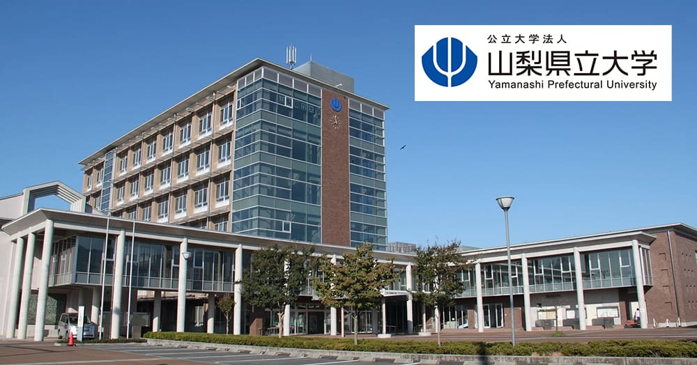 Yamanashi Prefectural University’s Iida Campus