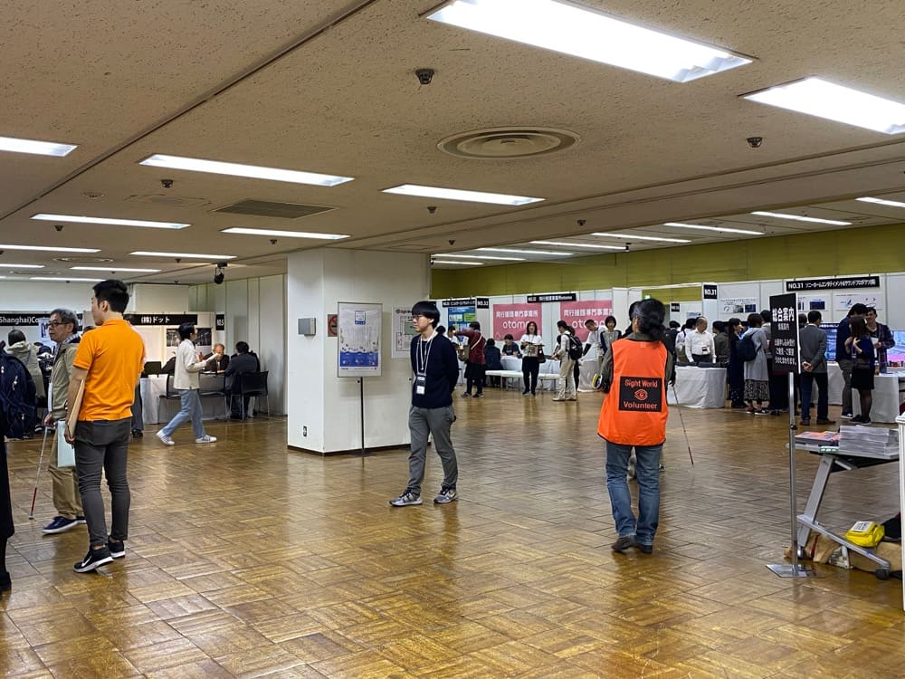 Inside the Sight World venue