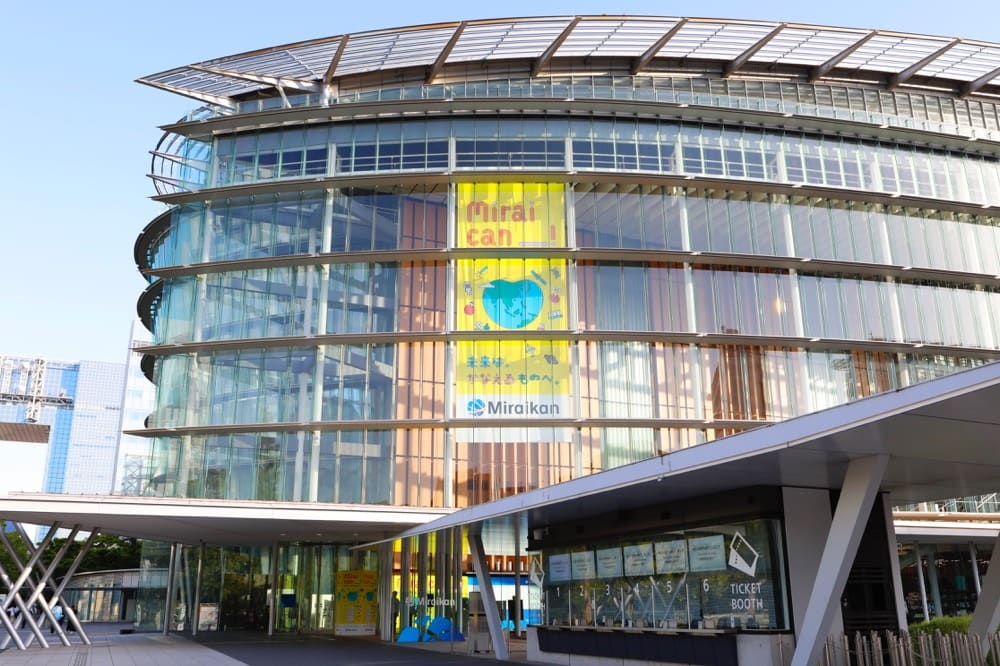 The Miraikan building