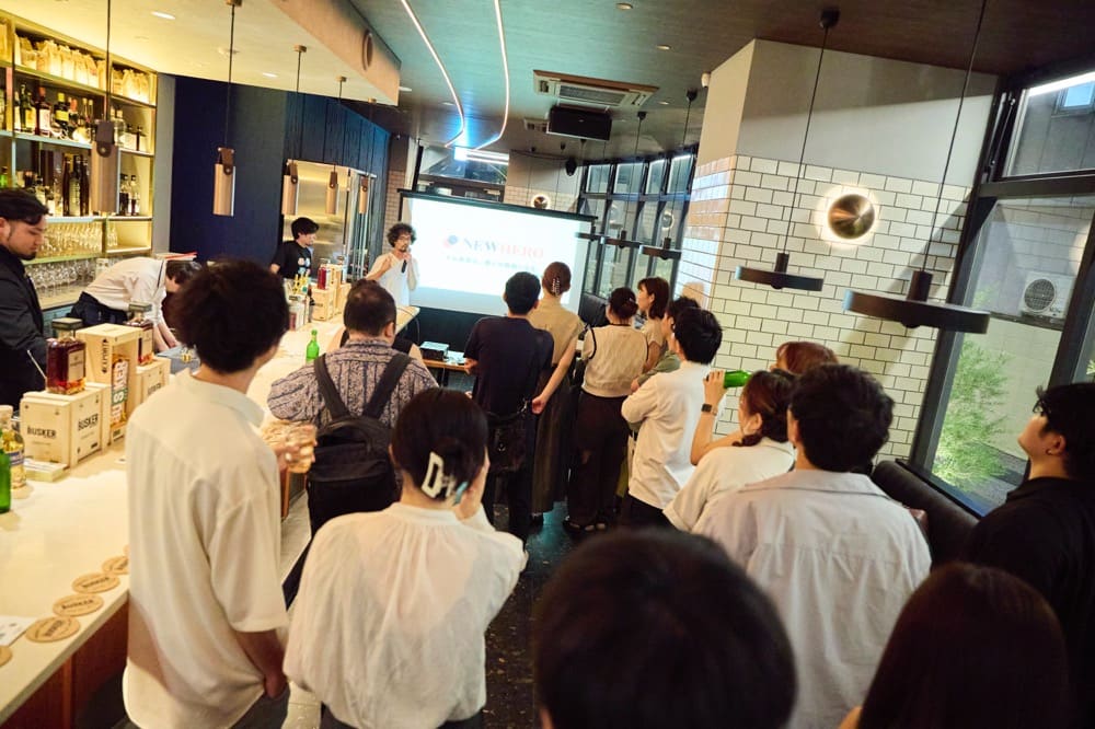 Attendees listening to the presenter