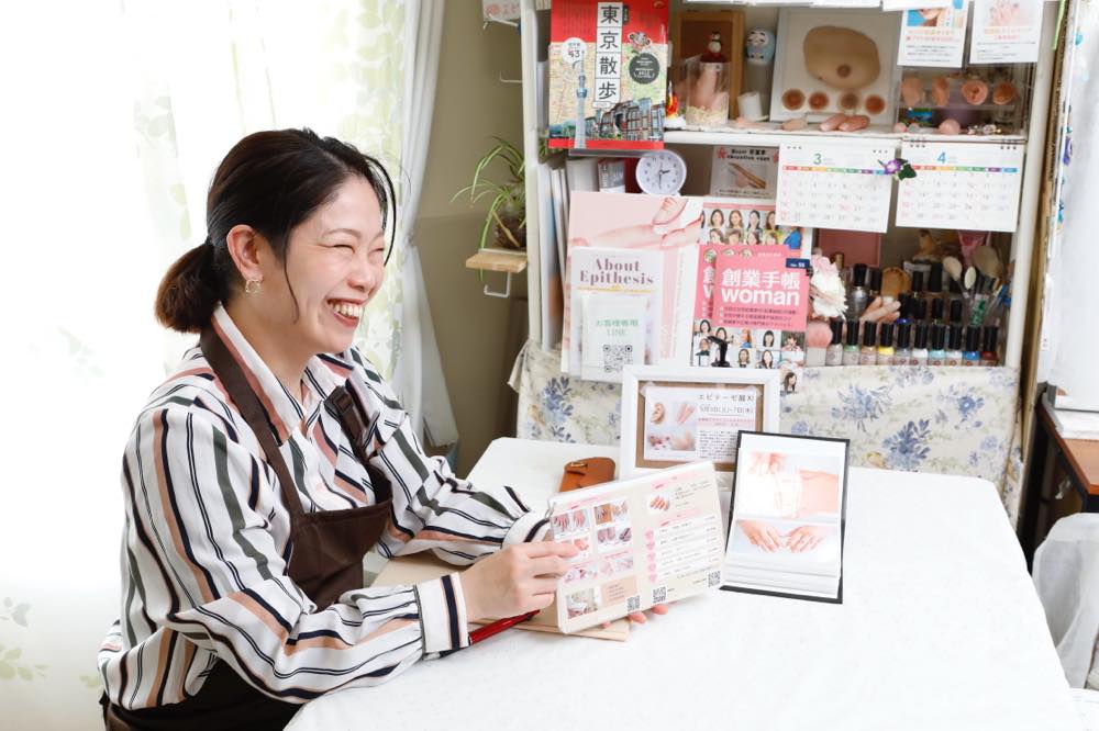 Appearance Care as Emotional Care | The Nippon Foundation