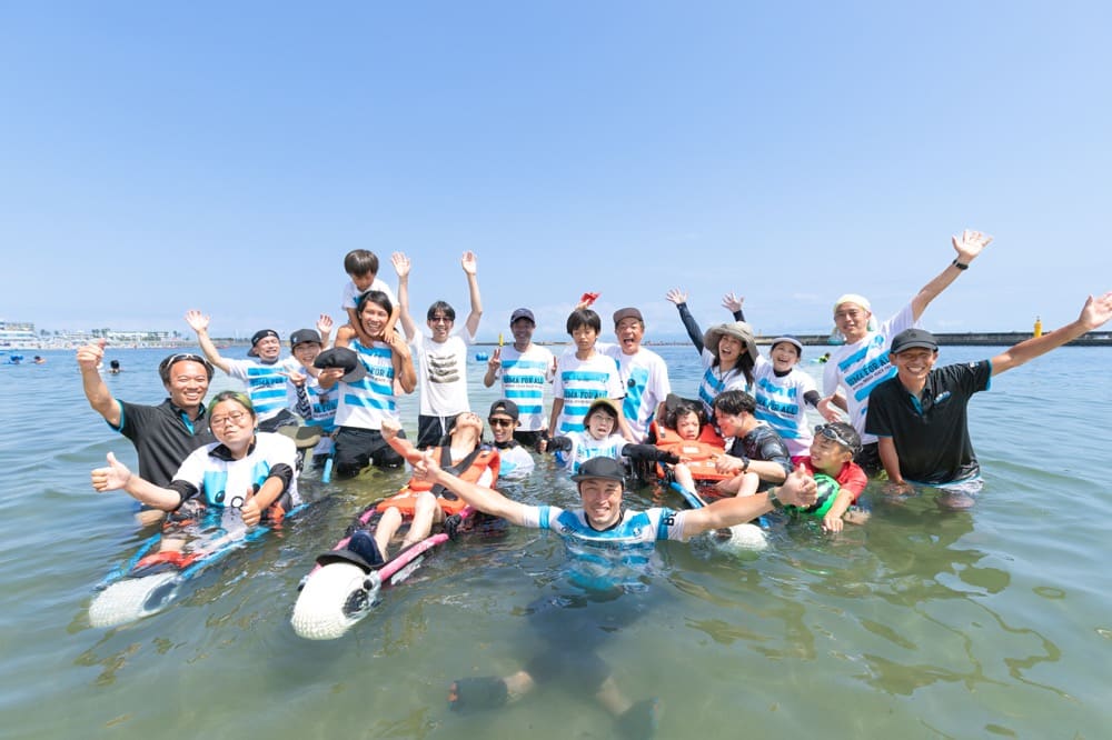 Suma Universal Beach Project group photo
