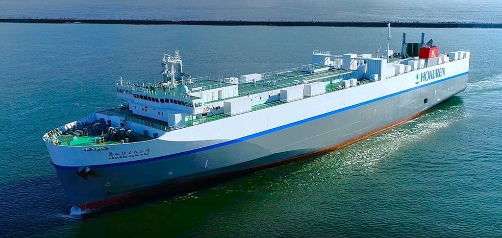 Photo of Hokuren Maru No. 2