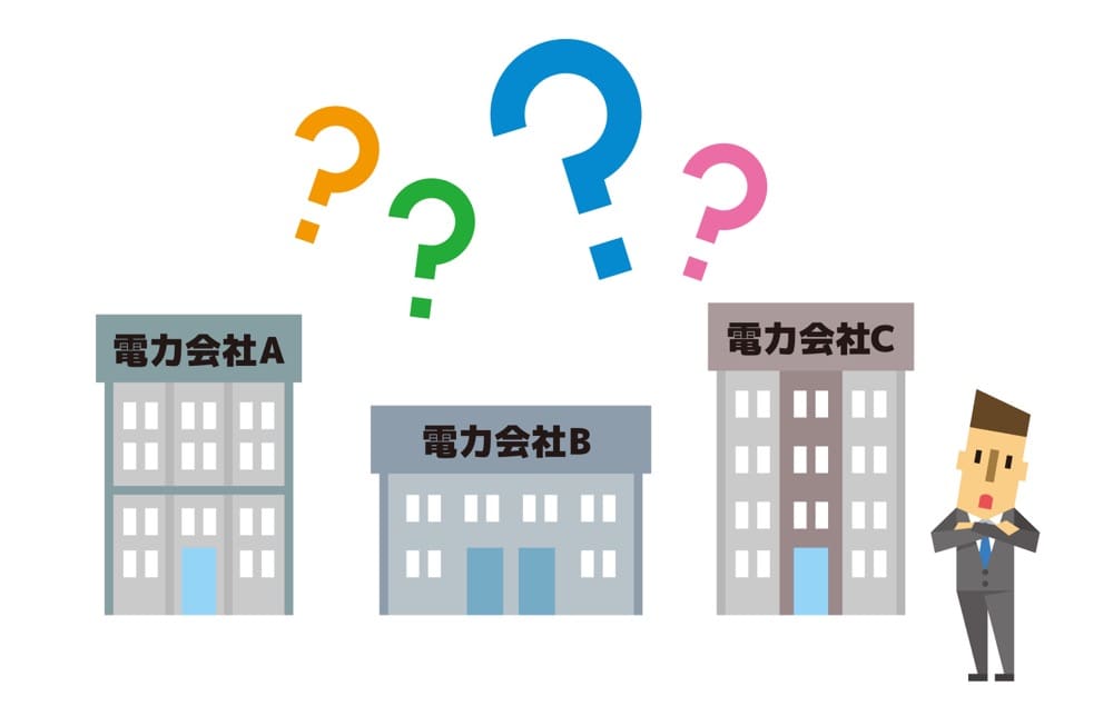 Illustration: Person considering which power company to choose