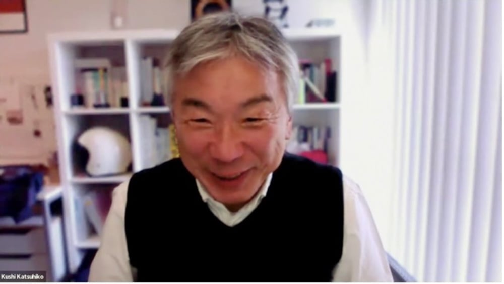 A video still of Professor Kushi taking part remotely.