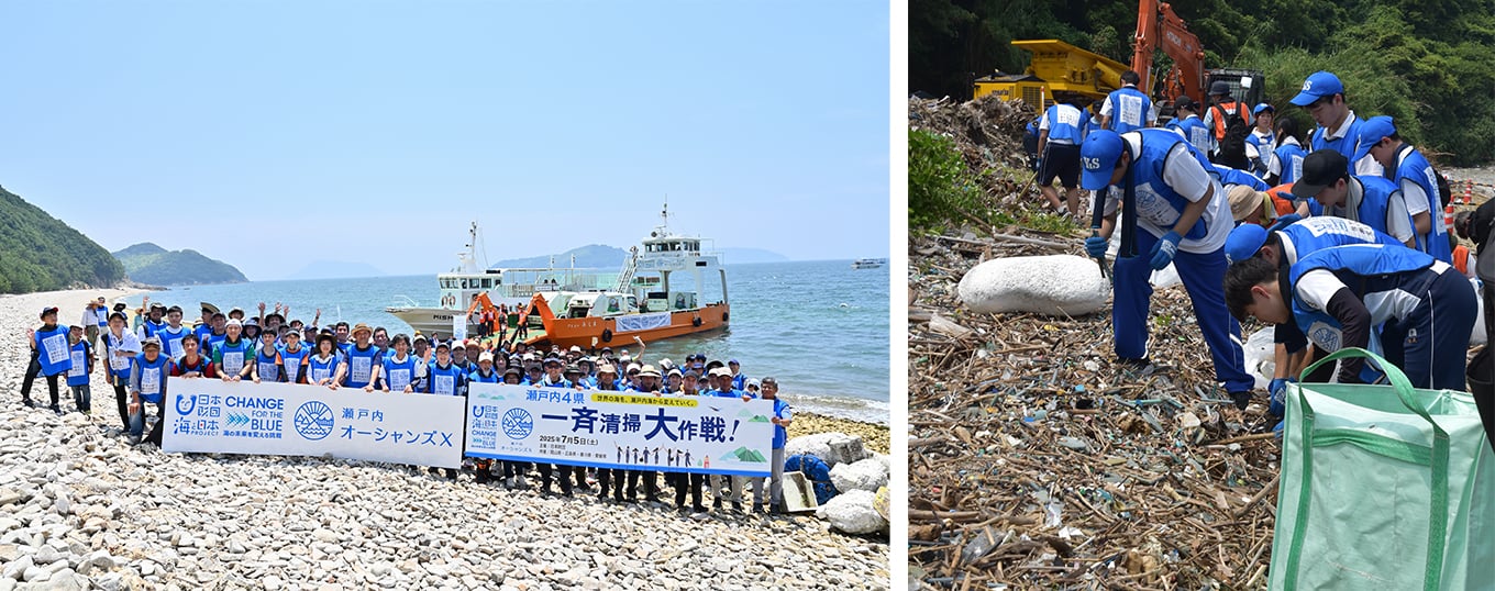 Photo: Cleanup participants in blue shirts pose with a campaign banner on a rocky beach in Kagawa, with a boat behind them (left). Volunteers in blue shirts collect ocean debris from a coastline in Ehime, placing the waste into large bags (right).