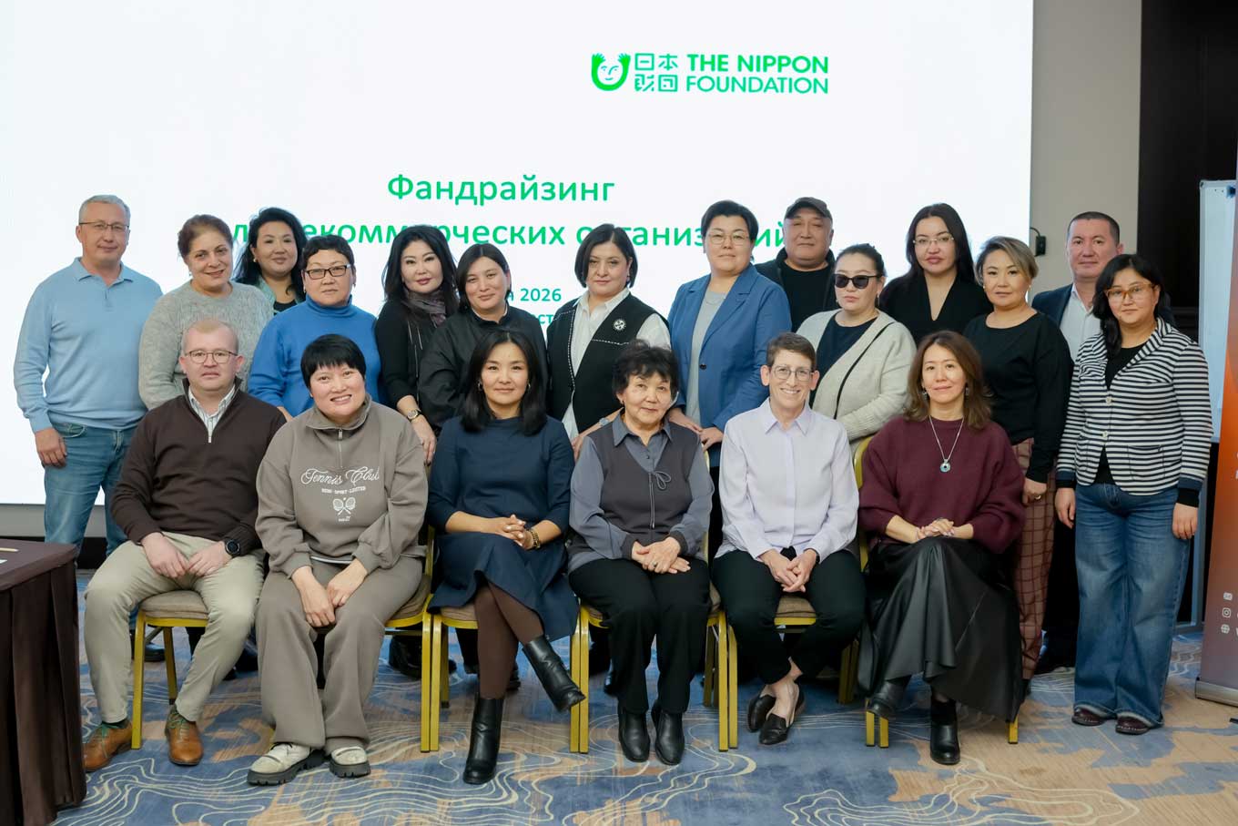 Group photo of seminar participants