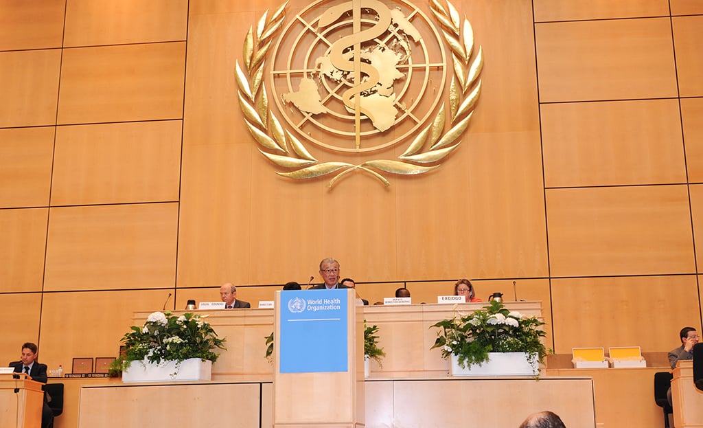 Photo of WHO Sasakawa Health Prize award ceremony