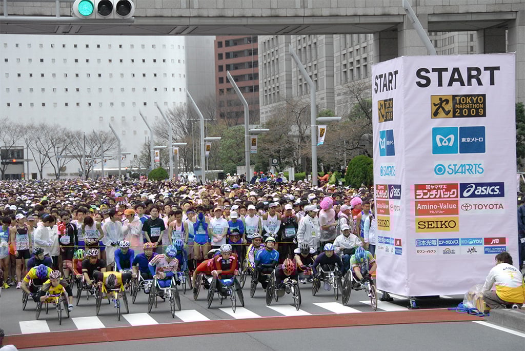 Photo of volunteer leaders at the Tokyo Marathon