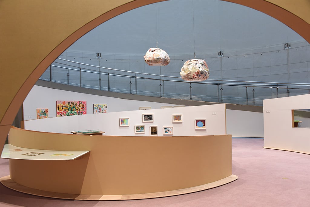 Photo of the exhibition