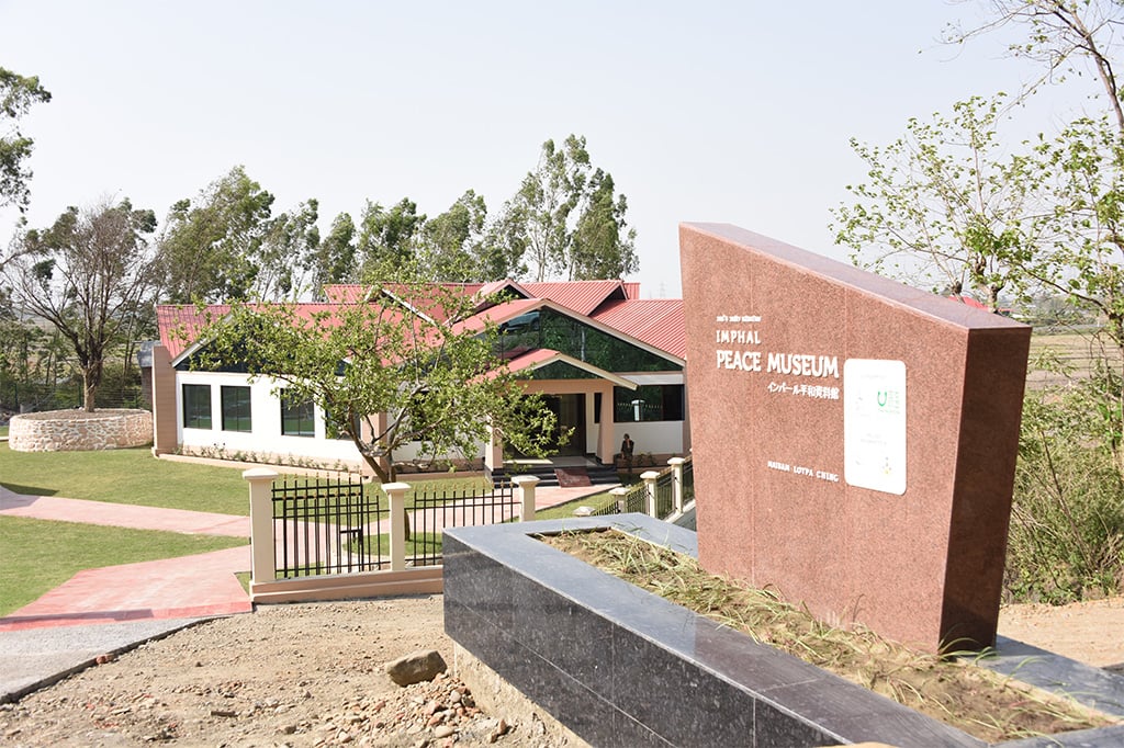 Photo of Imphal Peace Museum exterior
