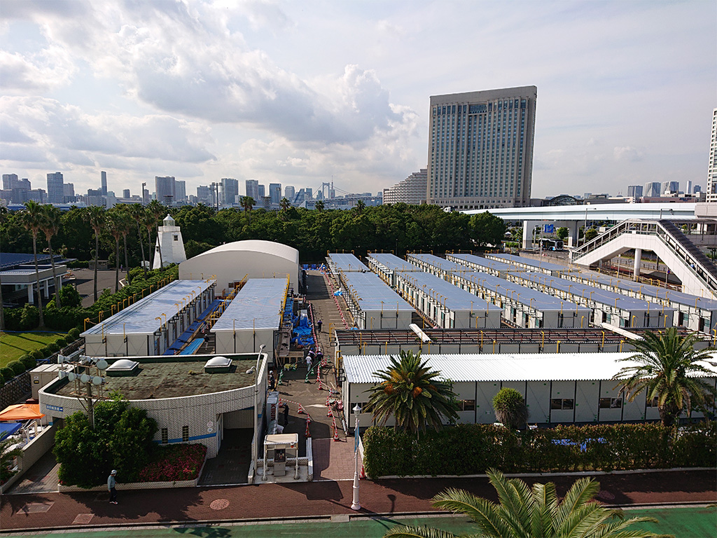 Photo of The Nippon Foundation Disaster Emergency Support Center